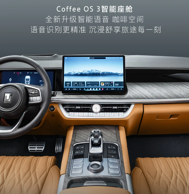 長城坦克 500 Hi4-Z 汽車上市：201km 純電續航、163kW 直流充電，售價 36.38 萬元