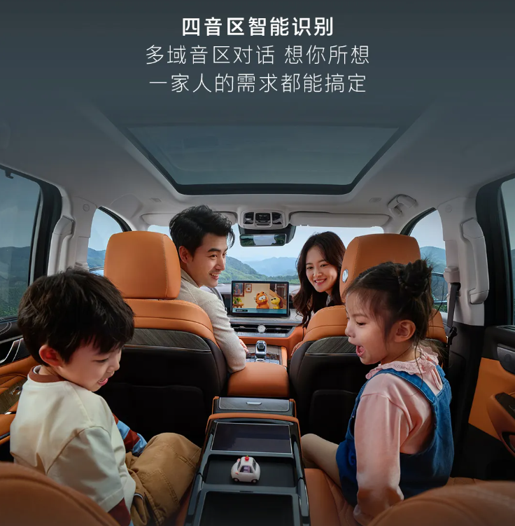 長城坦克 500 Hi4-Z 汽車上市：201km 純電續航、163kW 直流充電，售價 36.38 萬元