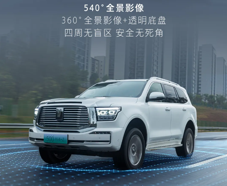 長城坦克 500 Hi4-Z 汽車上市：201km 純電續航、163kW 直流充電，售價 36.38 萬元