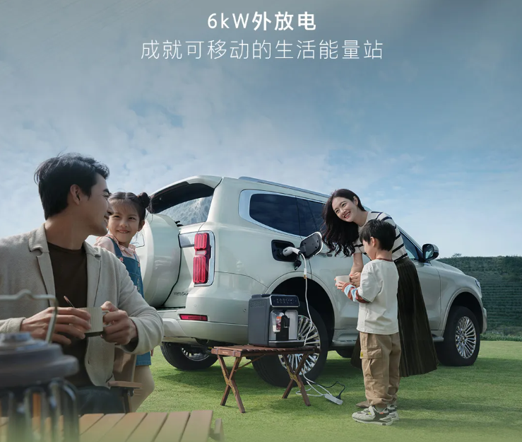 長城坦克 500 Hi4-Z 汽車上市：201km 純電續航、163kW 直流充電，售價 36.38 萬元