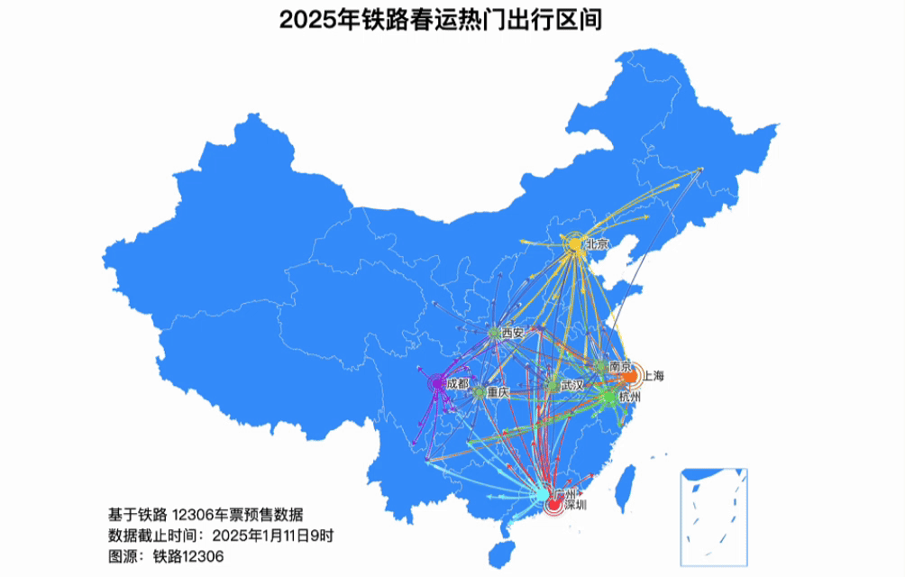 鐵路節前春運車票進入發售最高峰，已累計發售車票5768萬張