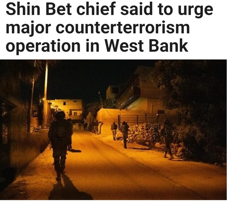 加沙停火談判僵持不下 以色列威脅重啟大規(guī)模軍事行動