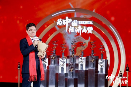 海爾集團(tuán)周云杰：海外創(chuàng)牌一定要耐得住寂寞、經(jīng)得起誘惑