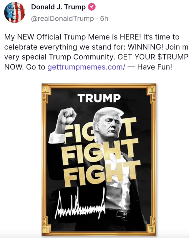 離譜！特朗普發布“總統幣” TRUMP？比特幣、以太坊巨震，超17萬人爆倉！