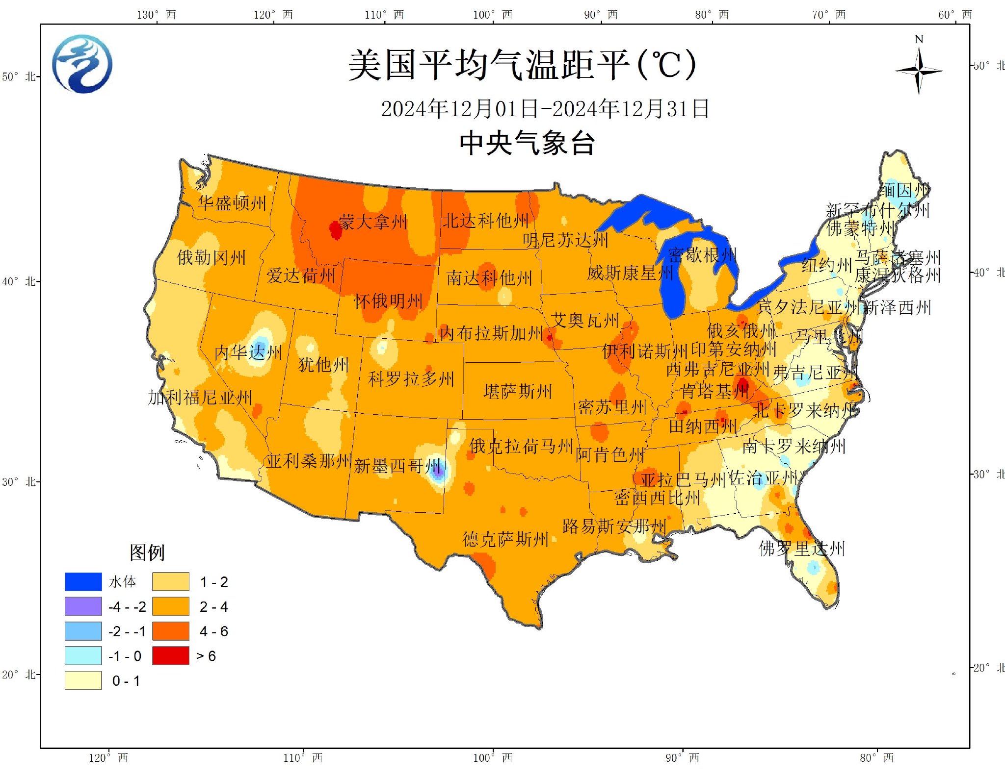 中央氣象臺(tái)：國外農(nóng)業(yè)氣象監(jiān)測與作物產(chǎn)量展望（2025年01月10日）