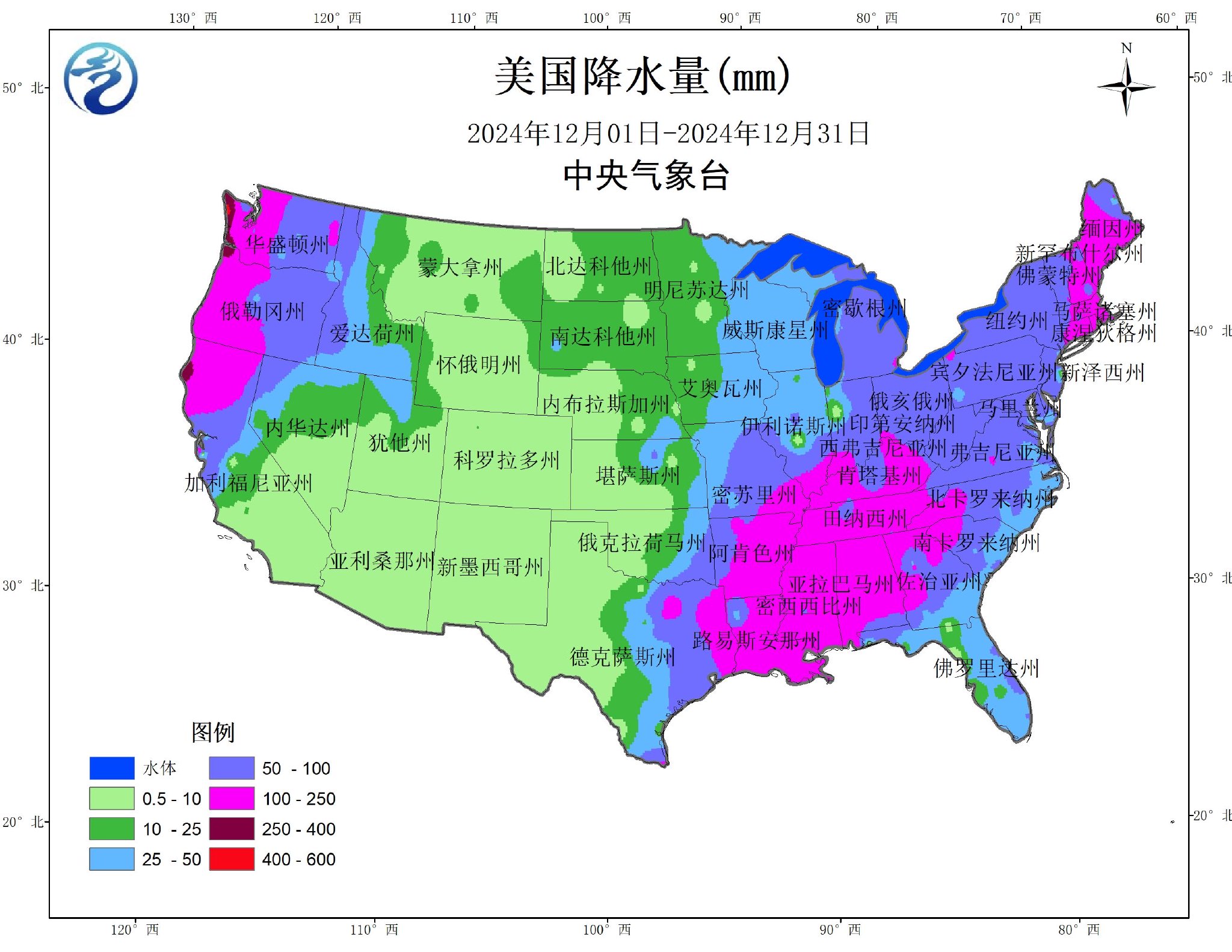 中央氣象臺(tái)：國外農(nóng)業(yè)氣象監(jiān)測與作物產(chǎn)量展望（2025年01月10日）
