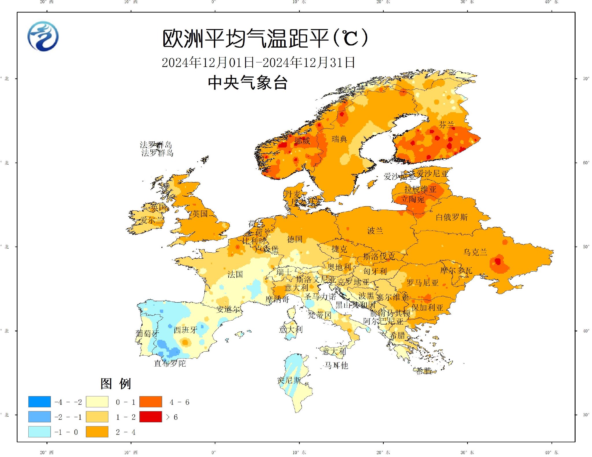 中央氣象臺(tái)：國外農(nóng)業(yè)氣象監(jiān)測與作物產(chǎn)量展望（2025年01月10日）