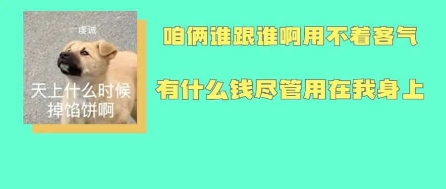 關于央行對貨幣投放的收緊和穩匯率壓力的重新分配