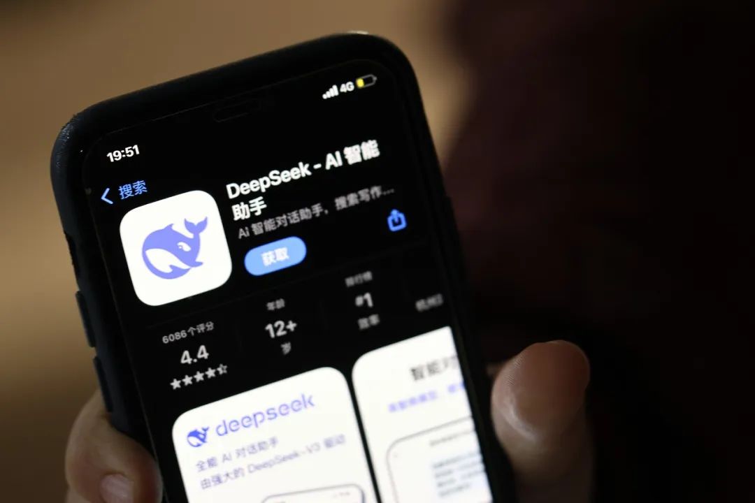 短短2天，DeepSeek遭網(wǎng)攻烈度暴增百倍，至少2個僵尸網(wǎng)絡(luò)參與！美國會辦公室被要求禁用，多國設(shè)限