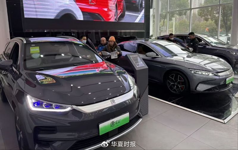 政府補(bǔ)貼、車企讓利，襄陽力促車市釋放新活力