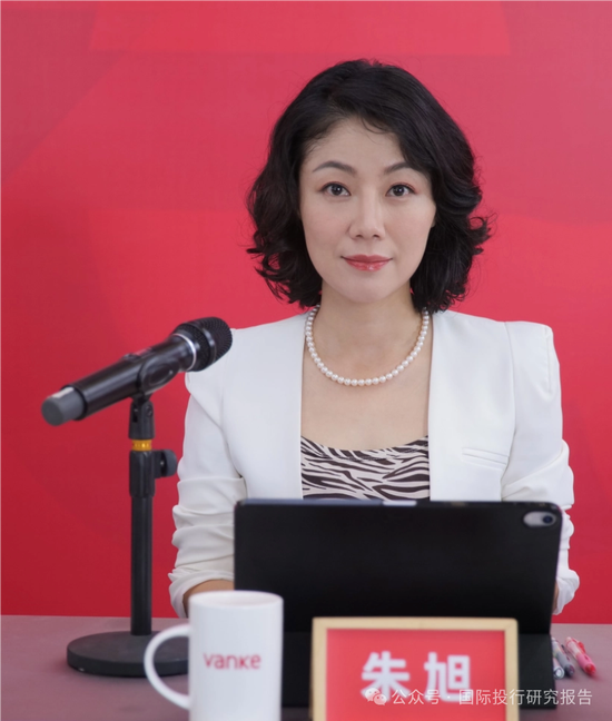 萬科換代：A股最貴女董秘全身而退？