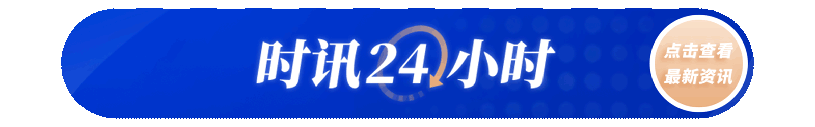 玉淵譚天丨將導(dǎo)致美GDP下降 美智庫揭關(guān)稅戰(zhàn)自傷真相