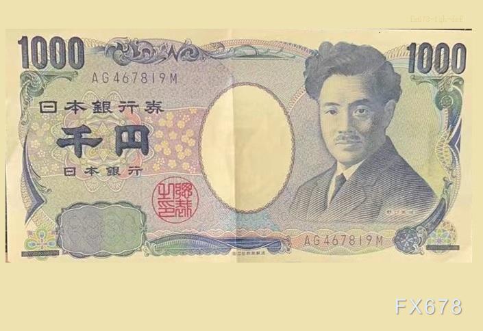 日本經濟增長超預期2.8%，出口回暖推動GDP連續四年擴張，支撐日元短期反彈