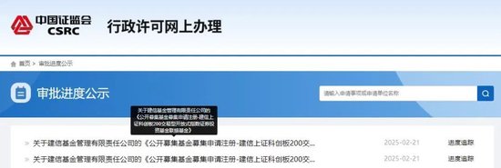 指數(shù)投資又一利好！首批產(chǎn)品來了