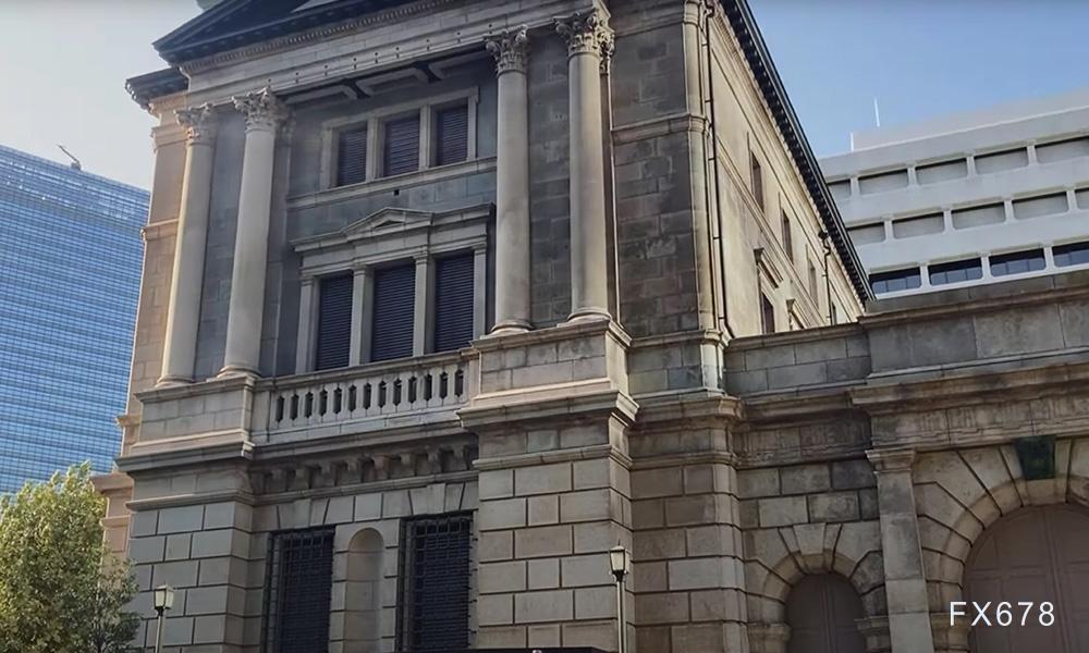 東京核心通脹四個月來首次放緩，日本央行緊縮之路不變