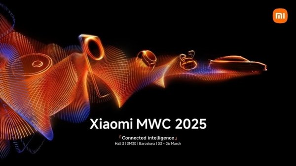 MWC 2025前瞻：國內廠商紛紛秀肌肉 看點十足