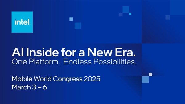 MWC 2025前瞻：國內廠商紛紛秀肌肉 看點十足
