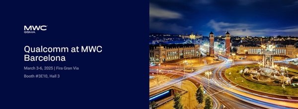 MWC 2025前瞻：國內廠商紛紛秀肌肉 看點十足
