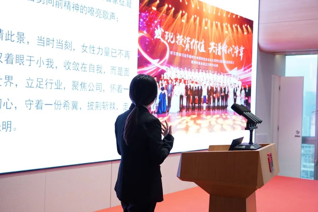 婦女節有禮 | 博時基金三八婦女節活動，定格她風采，“鏡”顯她力量