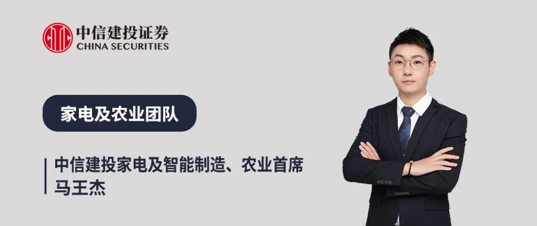 中信建投 | Q4摩托車海外需求復(fù)蘇，東升西落趨勢顯著