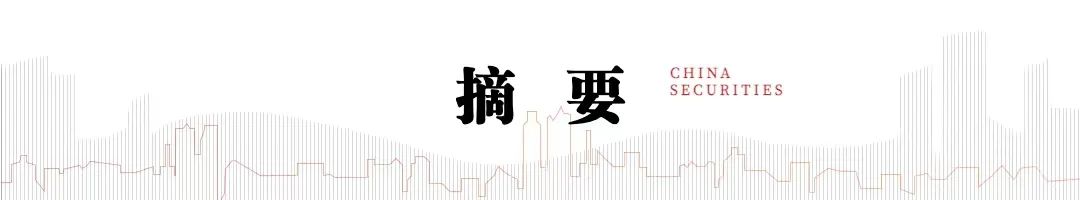 中信建投 | Q4摩托車海外需求復(fù)蘇，東升西落趨勢顯著