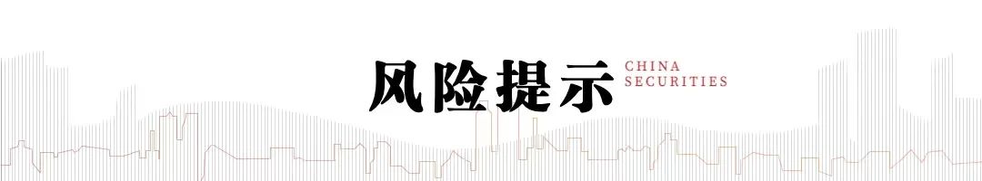 中信建投 | Q4摩托車海外需求復(fù)蘇，東升西落趨勢顯著
