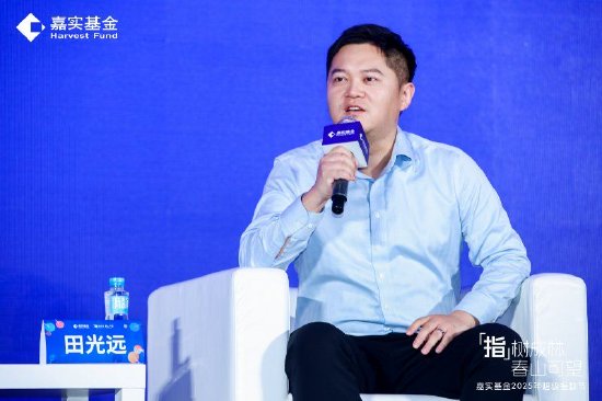 十年定投翻十倍是神話？嘉實基金田光遠：做好這兩點才能穿越牛熊