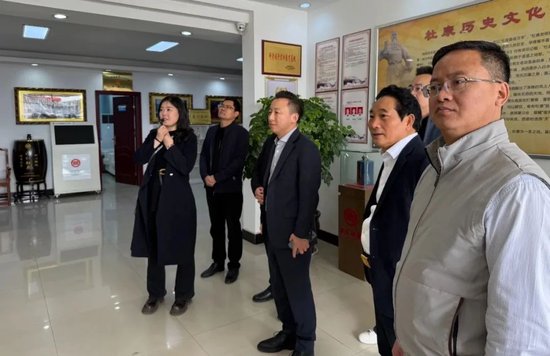 深圳市怡亞通供應鏈公司與陜西白水杜康酒廠共商深化合作 劉凱會見企業代表并座談