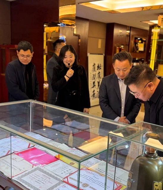 深圳市怡亞通供應鏈公司與陜西白水杜康酒廠共商深化合作 劉凱會見企業代表并座談