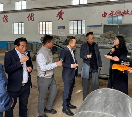 深圳市怡亞通供應鏈公司與陜西白水杜康酒廠共商深化合作 劉凱會見企業代表并座談
