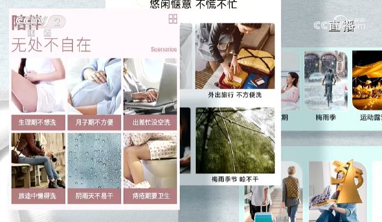 央視315第二彈：河南商丘夢(mèng)陽(yáng)服飾生產(chǎn)一次性內(nèi)褲原材料堪憂，無(wú)滅菌