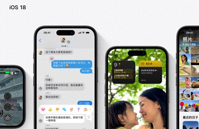 蘋果個性化Siri功能初見成效，或將于明年推出