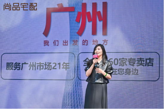 吳卓羲助陣！尚品宅配發布門墻柜定制木門新品，打造全新家居服務體驗