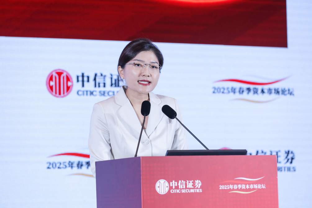 中信證券：港股牛市先行，A股核心資產蓄力，十大主題機遇可期