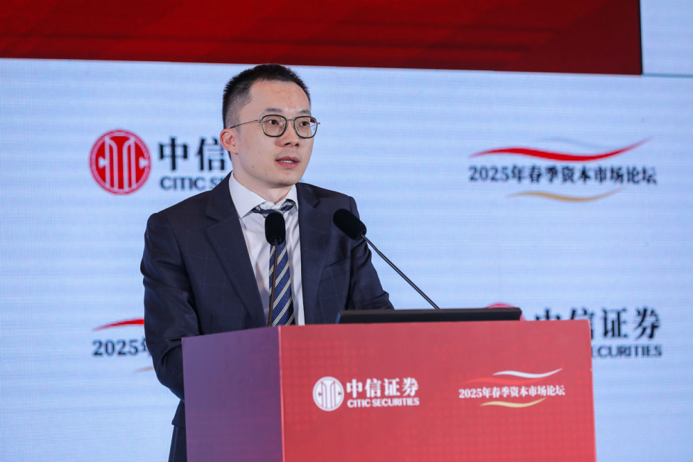 中信證券：港股牛市先行，A股核心資產蓄力，十大主題機遇可期