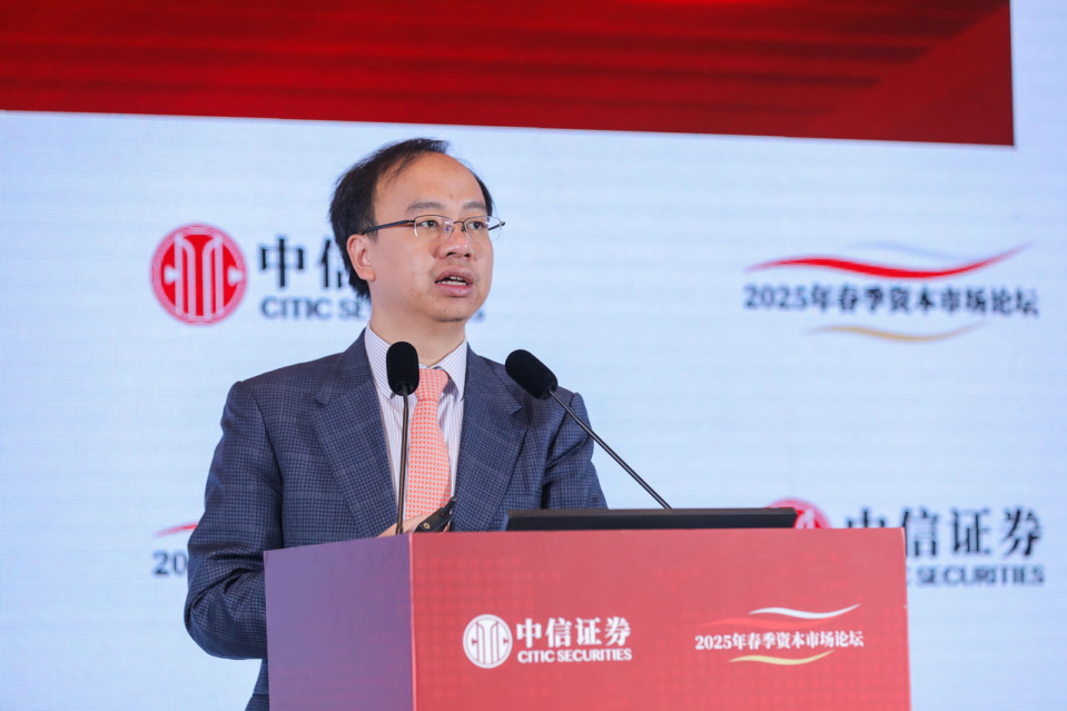 中信證券：港股牛市先行，A股核心資產蓄力，十大主題機遇可期