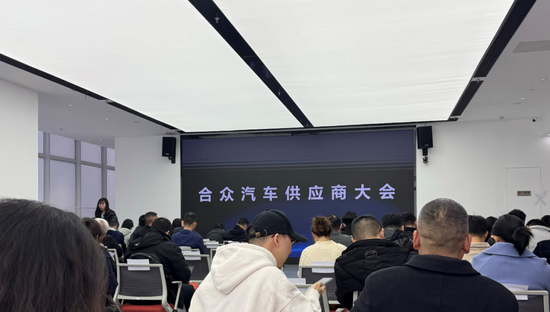 大批員工被裁、工廠停產(chǎn)！召集百余家供應(yīng)商談30億元化債方案，哪吒汽車“生死競速”