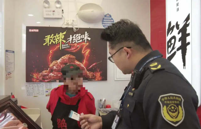 “絕味鴨脖”西昌門店偽造健康證追蹤：涉事門店系加盟商已停業整改，客服稱絕味食品排查全國門店