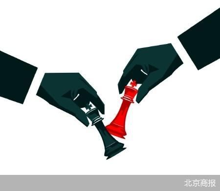 兩家公募同日官宣換帥