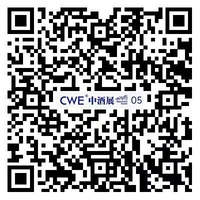 茅臺：2025年增速目標為9％