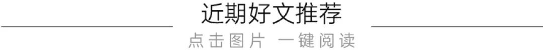 茅臺：2025年增速目標為9％