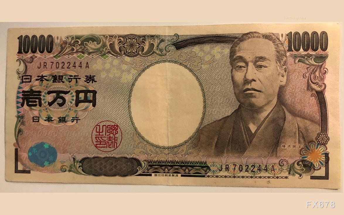 特朗普新關稅政策引發衰退擔憂，美元兌日元超跌反彈