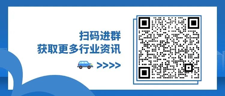 綠色動力董事長辭職