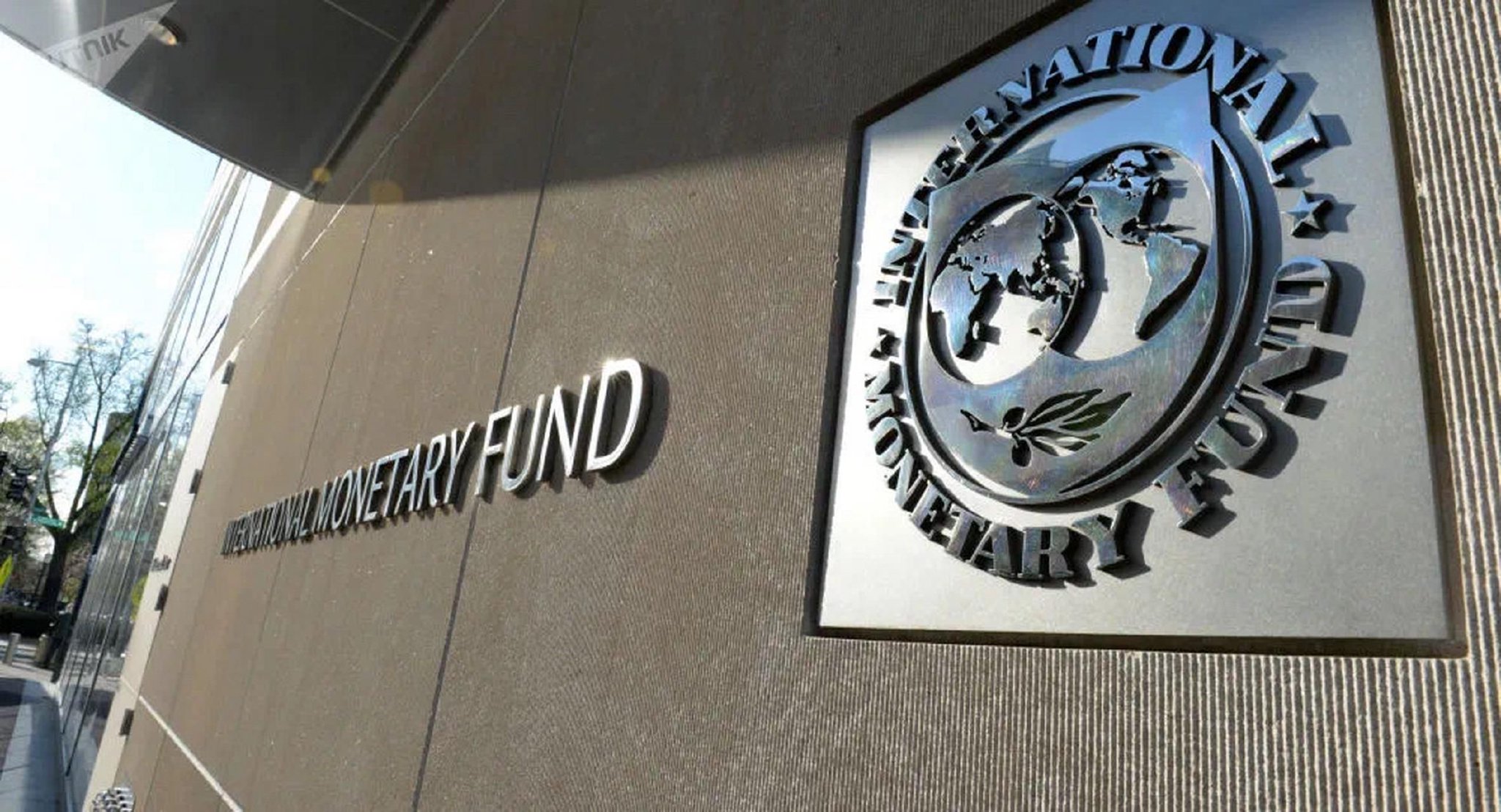美關稅措施沖擊下 IMF下調全球經濟增長預期