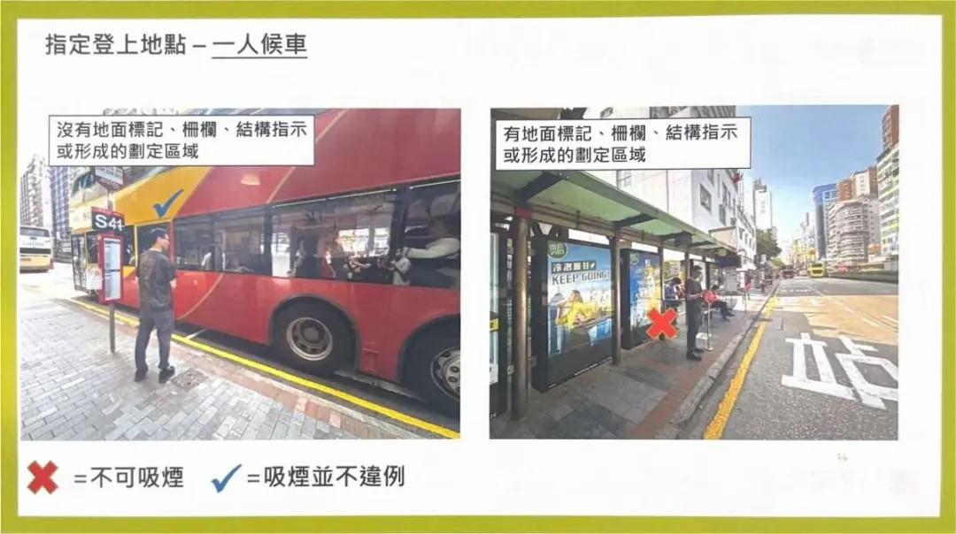 赴港旅客請注意：帶超過19支煙到香港 罰款5000港元