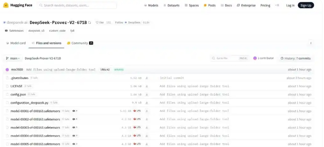 DeepSeek開源新模型！英偉達跌近4%，市值蒸發超7500億元