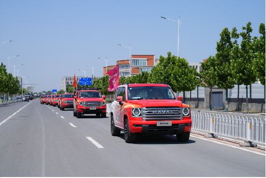 暖心護航高考路 長城汽車與愛和城教育集團聯(lián)合開展愛心送考行動