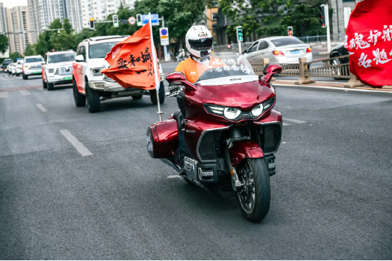 暖心護航高考路 長城汽車與愛和城教育集團聯(lián)合開展愛心送考行動