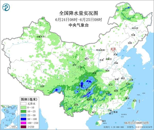 暴雨、大暴雨來(lái)襲 南方新一輪強(qiáng)降雨鼎盛時(shí)段到來(lái)