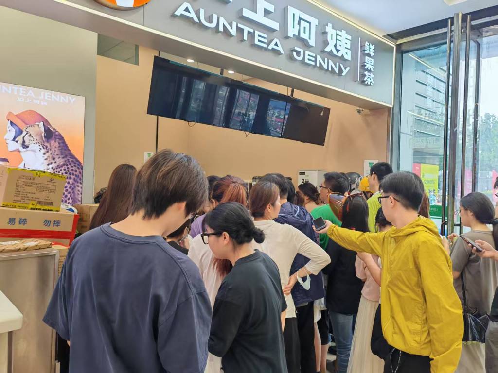 外賣補貼大戰周末重啟：集中在咖啡茶飲品牌，已有門店接近爆單